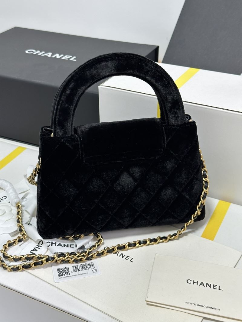 Chanel Top Handle Bags